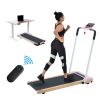 HP-P12 API electric treadmill; folding treadmill; LCD display screen and mat holder; Home Office Gym Stand; 2.25HP Electric; Wood Electric Treadmill w