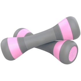 1 pair Ladies Adjustable Dumbbells Fitness Equipment Barbell Tablets Cast Iron Coated Plastic Yoga Dumbbell Plastic Dumbbells 2 Kilos to 4kilos Weight (Color: pink)